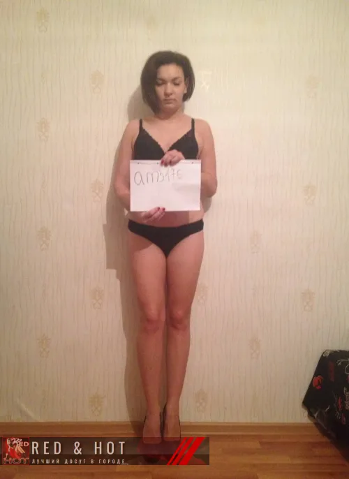 проститутка фея Милана, Ярославль, +7 (993) 102-3487